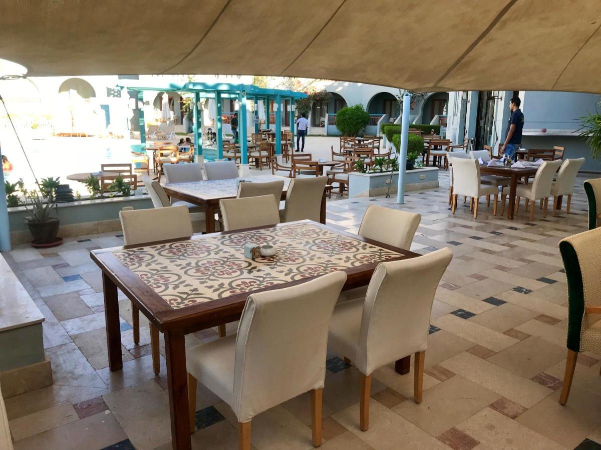 Fanadir Hotel El Gouna (Adults Only) Hurghada Eksteriør bilde